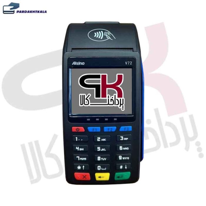 کارتخوان سیار مدل V72 برند aisino