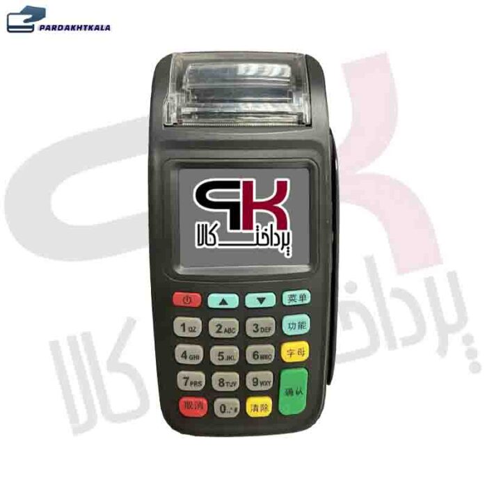 کارتخوان سیار مدل 8210 برند newpos