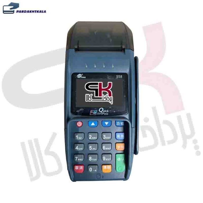 کارتخوان سیار مدل S58 برند pax