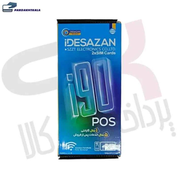 قیمت کارتخوان i90