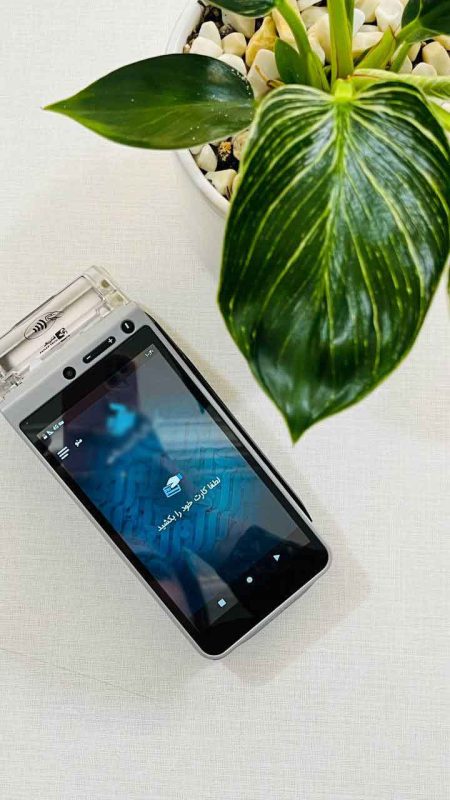 کشلس بانک رسالت