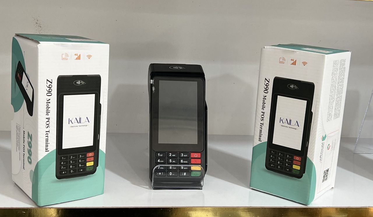 کارتخوان z990